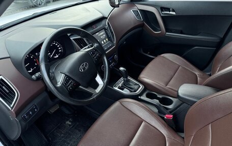 Hyundai Creta I рестайлинг, 2020 год, 2 150 000 рублей, 9 фотография