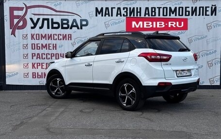 Hyundai Creta I рестайлинг, 2020 год, 2 150 000 рублей, 4 фотография