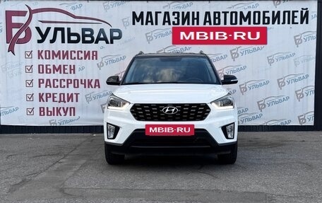Hyundai Creta I рестайлинг, 2020 год, 2 150 000 рублей, 2 фотография