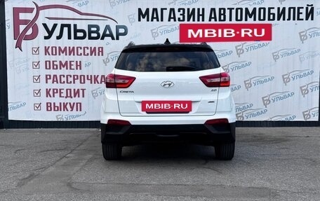 Hyundai Creta I рестайлинг, 2020 год, 2 150 000 рублей, 5 фотография