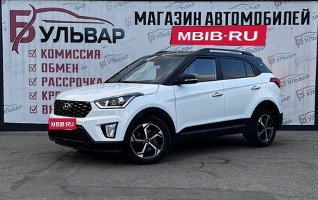 Hyundai Creta I рестайлинг, 2020 год, 2 150 000 рублей, 3 фотография