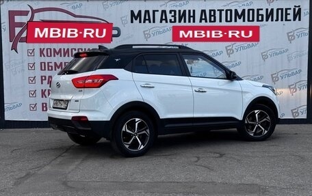 Hyundai Creta I рестайлинг, 2020 год, 2 150 000 рублей, 6 фотография
