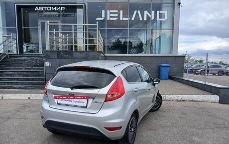 Ford Fiesta, 2010 год, 540 000 рублей, 5 фотография
