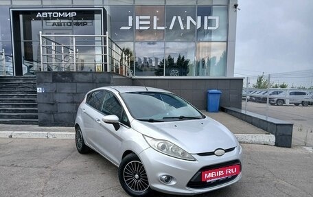 Ford Fiesta, 2010 год, 540 000 рублей, 3 фотография