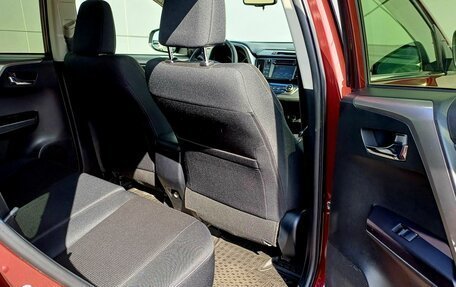 Toyota RAV4, 2016 год, 2 537 000 рублей, 13 фотография