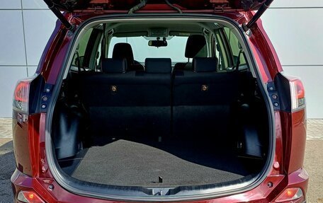 Toyota RAV4, 2016 год, 2 537 000 рублей, 11 фотография