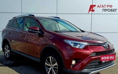 Toyota RAV4, 2016 год, 2 537 000 рублей, 3 фотография