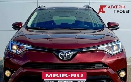 Toyota RAV4, 2016 год, 2 537 000 рублей, 2 фотография