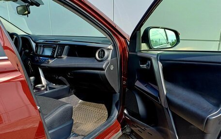 Toyota RAV4, 2016 год, 2 537 000 рублей, 14 фотография