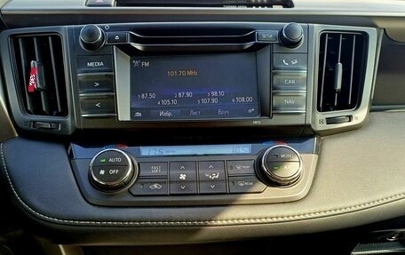 Toyota RAV4, 2016 год, 2 537 000 рублей, 18 фотография