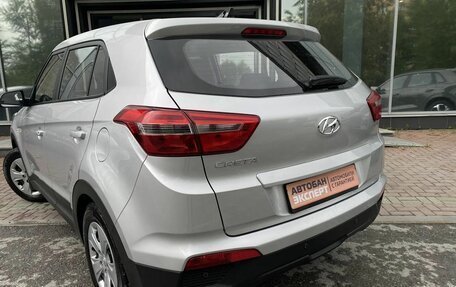 Hyundai Creta I рестайлинг, 2020 год, 1 799 000 рублей, 6 фотография