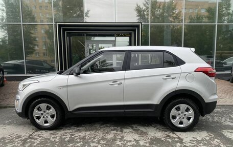 Hyundai Creta I рестайлинг, 2020 год, 1 799 000 рублей, 5 фотография