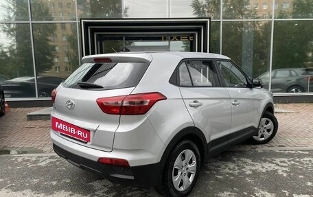 Hyundai Creta I рестайлинг, 2020 год, 1 799 000 рублей, 9 фотография