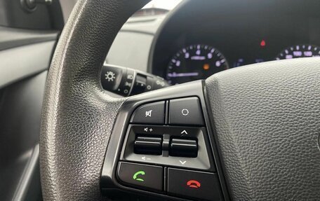 Hyundai Creta I рестайлинг, 2020 год, 1 799 000 рублей, 17 фотография