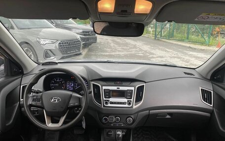 Hyundai Creta I рестайлинг, 2020 год, 1 799 000 рублей, 15 фотография