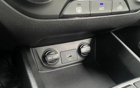 Hyundai Creta I рестайлинг, 2020 год, 1 799 000 рублей, 27 фотография
