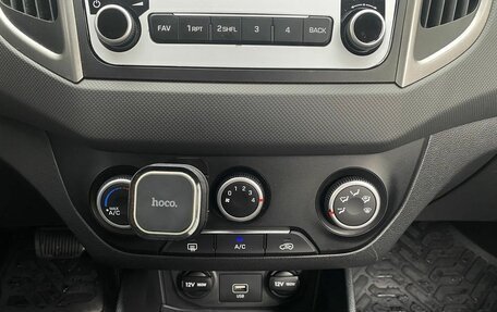 Hyundai Creta I рестайлинг, 2020 год, 1 799 000 рублей, 28 фотография