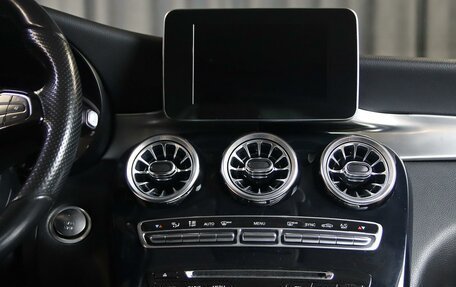 Mercedes-Benz GLC, 2016 год, 2 299 000 рублей, 10 фотография