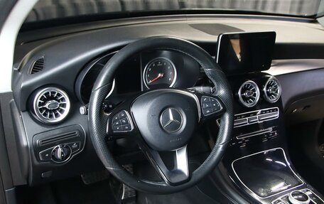 Mercedes-Benz GLC, 2016 год, 2 299 000 рублей, 8 фотография