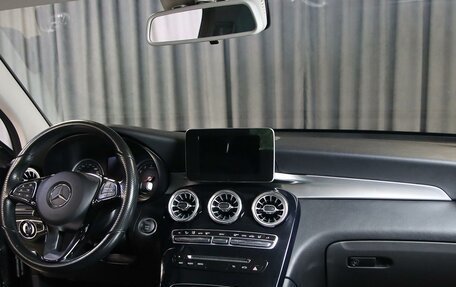 Mercedes-Benz GLC, 2016 год, 2 299 000 рублей, 5 фотография