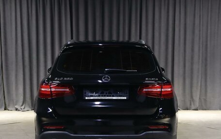 Mercedes-Benz GLC, 2016 год, 2 299 000 рублей, 12 фотография