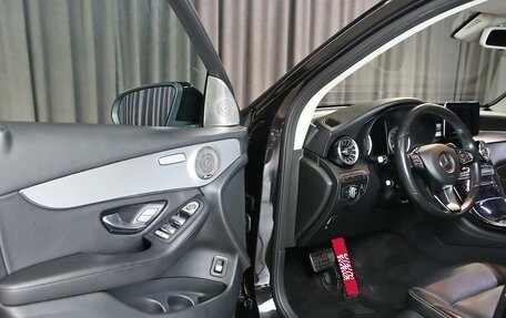 Mercedes-Benz GLC, 2016 год, 2 299 000 рублей, 7 фотография