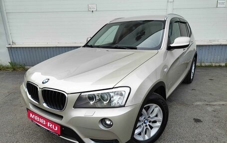 BMW X3, 2014 год, 1 619 000 рублей, 3 фотография