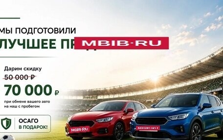 BMW X3, 2014 год, 1 619 000 рублей, 2 фотография