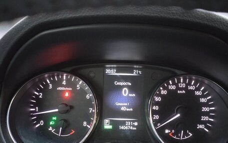 Nissan Qashqai, 2016 год, 1 550 000 рублей, 11 фотография