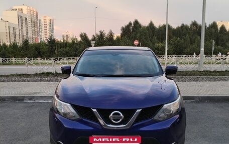 Nissan Qashqai, 2016 год, 1 550 000 рублей, 2 фотография