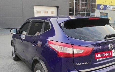 Nissan Qashqai, 2016 год, 1 550 000 рублей, 5 фотография