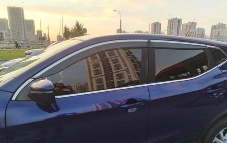 Nissan Qashqai, 2016 год, 1 550 000 рублей, 16 фотография