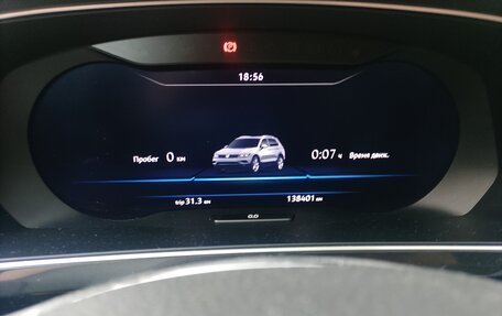 Volkswagen Tiguan II, 2018 год, 2 050 000 рублей, 4 фотография