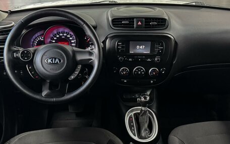 KIA Soul II рестайлинг, 2016 год, 1 210 000 рублей, 12 фотография