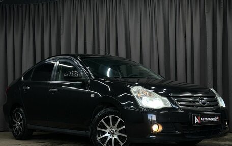 Nissan Almera, 2014 год, 749 777 рублей, 3 фотография