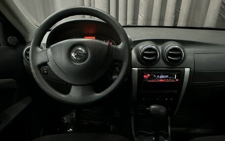 Nissan Almera, 2014 год, 749 777 рублей, 5 фотография