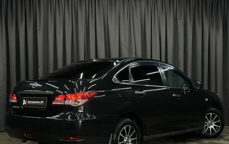 Nissan Almera, 2014 год, 749 777 рублей, 2 фотография