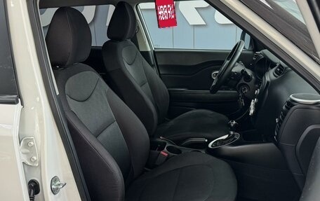 KIA Soul II рестайлинг, 2016 год, 1 210 000 рублей, 9 фотография