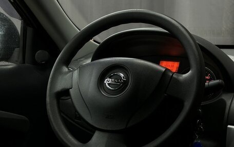 Nissan Almera, 2014 год, 749 777 рублей, 8 фотография