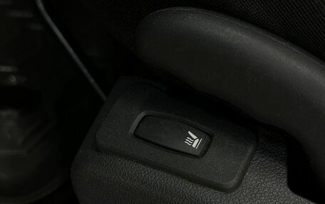 Nissan Almera, 2014 год, 749 777 рублей, 21 фотография