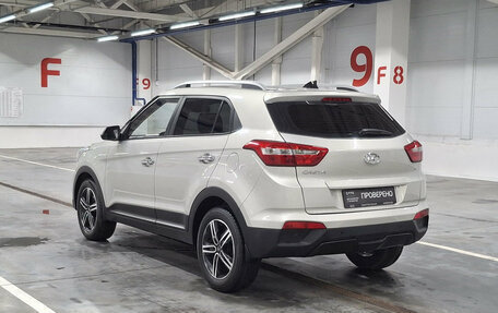 Hyundai Creta I рестайлинг, 2017 год, 1 830 000 рублей, 8 фотография
