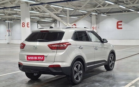 Hyundai Creta I рестайлинг, 2017 год, 1 830 000 рублей, 6 фотография