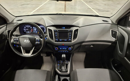 Hyundai Creta I рестайлинг, 2017 год, 1 830 000 рублей, 17 фотография