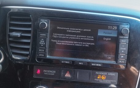 Mitsubishi Outlander III рестайлинг 3, 2014 год, 1 300 000 рублей, 12 фотография