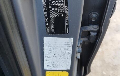 Toyota Camry V40, 2004 год, 950 000 рублей, 13 фотография