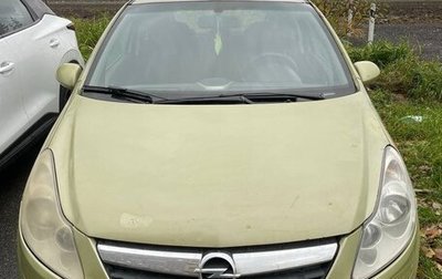 Opel Corsa D, 2007 год, 219 999 рублей, 1 фотография