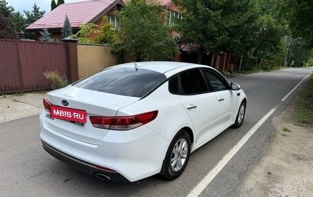 KIA Optima IV, 2016 год, 1 650 000 рублей, 1 фотография