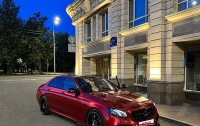 Mercedes-Benz E-Класс AMG, 2017 год, 4 490 000 рублей, 1 фотография