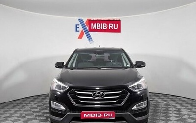 Hyundai Santa Fe III рестайлинг, 2014 год, 1 949 000 рублей, 1 фотография
