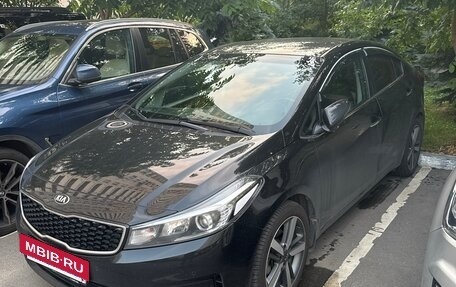 KIA Cerato III, 2018 год, 1 700 000 рублей, 2 фотография